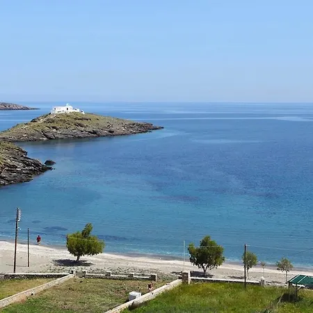 Aousa Kythnos Βίλα